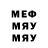Дистиллят ТГК жижа Mailyn Fernandez