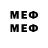 КЕТАМИН ketamine Hergen Mandel
