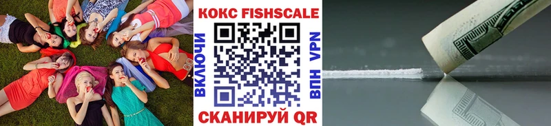 купить   Бавлы  Кокаин Колумбийский 