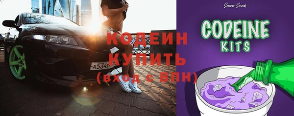 мдпв Покачи
