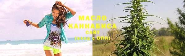 амфетамин Абинск