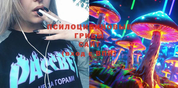MDMA Покров