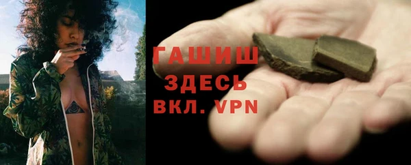 мдпв Покачи
