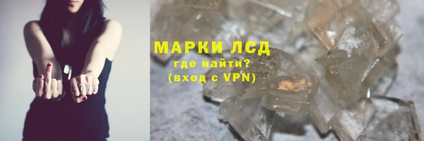 mdma Покровск