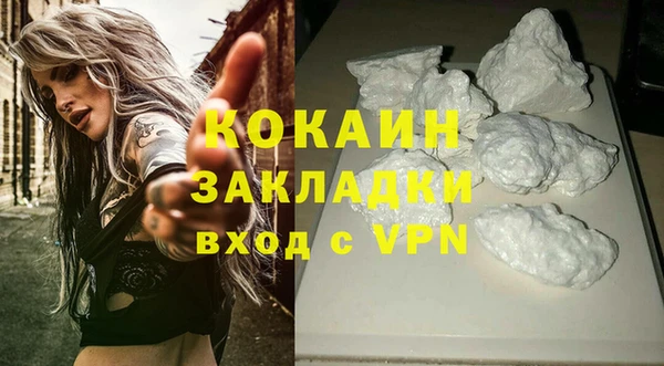 мдпв Покачи