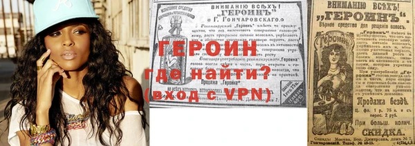 бошки Абдулино