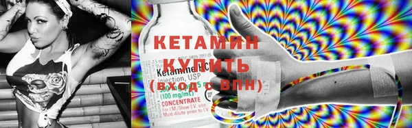 бошки Абдулино