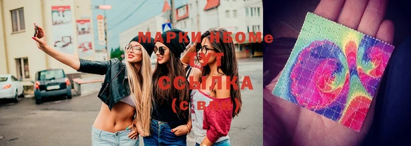 бошки Абдулино